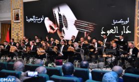 Rabat: l'Orchestre de luthistes Dar Al Ud réinterprète les classiques de la chanson marocaine