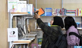 Tétouan : Coup d'envoi de la 23è édition de la fête du Livre