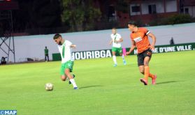 Botola Pro D1 (Mise à jour/24è journée): L'Olympique de Khouribga s'incline à domicile face à la Renaissance de Berkane (0-1)
