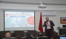 "L’intégration économique et les objectifs du développement durable", thème d’une journée d’étude à Agadir