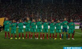 Football: Stage de la sélection marocaine féminine du 29 août au 6 septembre