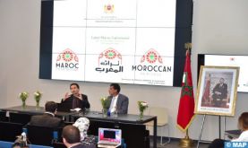 Journées Made in Morocco : la promotion de l'Artisanat requiert l'adoption d'un système de labellisation