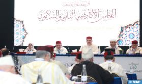 La Rabita Mohammadia des Oulémas tient son 32è Conseil académique à Marrakech