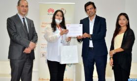 Huawei Maroc et l'ENSAM Casablanca lancent la 6ème "Huawei ICT Competition"