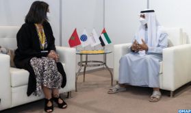 L'Expo Dubaï 2020 et la participation marocaine au centre d'entretiens maroco-émiratis
