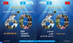 Exposition des FAR sur la contribution du Maroc aux opérations de maintien de la paix et à l'action humanitaire dans le monde, du 13 au 15 novembre à Rabat