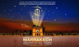 "In conversation with": 10 grands noms du cinéma mondial en conversation libre au Festival International du Film de Marrakech (FIFM)