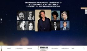 Le portail officiel du Festival International du Film de Marrakech fait peau neuve