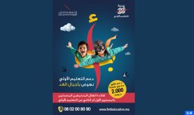 La Fondation Mohammed VI poursuit l’appui à la préscolarisation des enfants de la famille de l’enseignement (communiqué)
