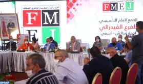 La FMEJ se dote d'une nouvelle représentation dans la région Marrakech-Safi