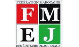 La FMEJ condamne le "comportement répressif" des autorités algériennes à l'encontre de la délégation médiatique marocaine