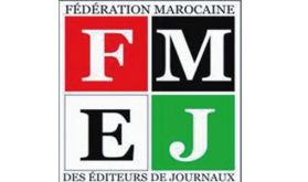 FMEJ: Assemblée générale constitutive de la nouvelle représentation régionale à Marrakech-Safi, les 16 et 17 juillet (communiqué)