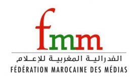 La FMM fustige le rapport "tendancieux" de RSF sur la liberté d'expression au Maroc