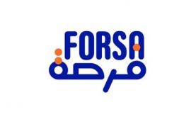 Le programme Forsa démarre le financement de ses premiers projets (ministère)