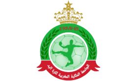 Compétitions sportives de handball en Tunisie: La FRMHB se retire, les clubs marocains n'y prendront pas part