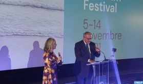 Coup d'envoi à Rome de la 27ème édition du festival Med Film, le Maroc invité d'honneur