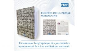 Signature à Oujda du livre "Figures de la presse marocaine", publié par la MAP