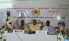 Sénégal: La Fondation Mohammed VI des Ouléma africains organise le concours national de mémorisation et de récitation du Saint Coran
