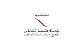 Enseignement: Conventions sur l’accès du privé aux prestations de la Fondation Mohammed VI