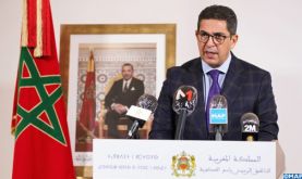 Le Conseil de gouvernement adopte un projet de décret portant statut de Bank Al-Maghrib