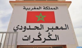 Les organes élus et les chambres professionnelles de Laâyoune appuient l'opération des FAR à Guergarate