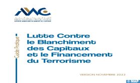 L'AMMC publie une nouvelle version du guide pratique relatif à la lutte contre le blanchiment des capitaux et le financement du terrorisme