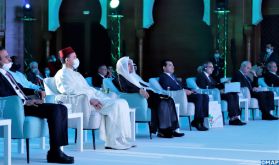 ICESCO: Une conférence internationale prône un nouveau regard sur la Sîrah du Prophète pour la promotion de la paix