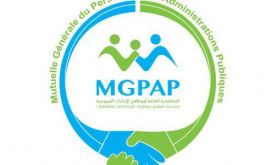 Marrakech : Élection de la MGPAP à la tête du Bureau exécutif de l’UAM