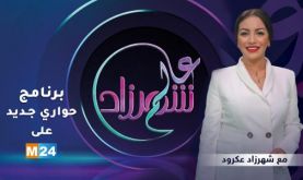 "Aâlam Chahrazad", une nouvelle émission débat sur M24