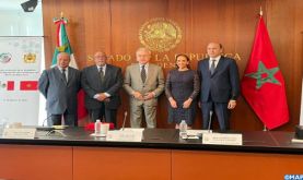FOPREL: une délégation parlementaire marocaine tient une série d'entretiens à Mexico