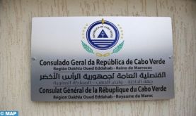 La République de Capo Verde ouvre un consulat général à Dakhla