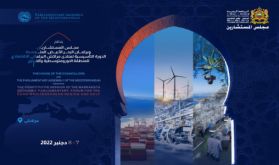 Le Forum économique de l'APM pour la région euro-méditerranéenne et du Golfe, les 7 et 8 décembre à Marrakech