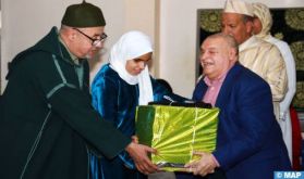 Déclamation du Saint Coran : les lauréats d'un concours de l'Institut Mohammed VI pour l'éducation et l'enseignement des aveugles dévoilés