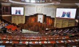 La Chambre des conseillers clôture la première session de l'année législative 2021-2022