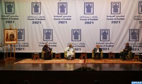 Ouverture de la session d'automne du 42ème Moussem culturel international d'Assilah