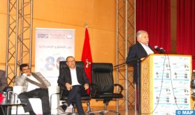Oujda: La protection sociale au menu d'un colloque du PPS