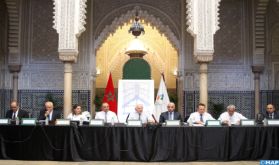Casablanca: Adoption en Conseil d'administration des rapports moral et financier de la FRDISI