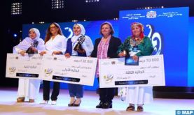 Prix Tamayuz pour la femme marocaine: le ministère de la Solidarité, de l'Insertion sociale et de la Famille célèbre les projets des femmes rurales
