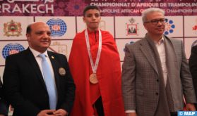 17è Championnat d'Afrique du Trampoline : Les Marocains Adam Haddou et Inass Laabouri s’adjugent le titre de la catégorie junior