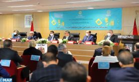 Lutte contre le blanchiment de fonds: Session de formation à Rabat au profit de magistrats