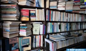 Six ouvrages marocains en lice pour le Prix Katara de la fiction arabe