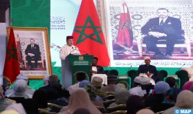Le Conseil supérieur de la Fondation Mohammed VI des Ouléma africains recommande de renforcer l'intérêt pour le concept d'Imarat Al Mouminine