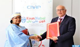 Le Niger adhère à la plateforme "Koun3labal" de la CNDP