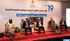 Al Hoceima: Célébration du 19è anniversaire du lancement de l’INDH