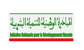 INDH : Lancement des travaux de construction d'un centre de secours et d'insertion sociale à Béni Mellal
