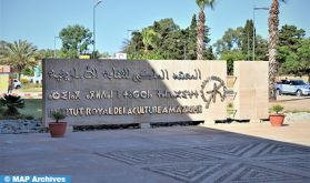 Nouvel an amazigh: La célébration d"Id Yennayer", une consécration de la diversité culturelle et civilisationnelle du Maroc (chercheurs)