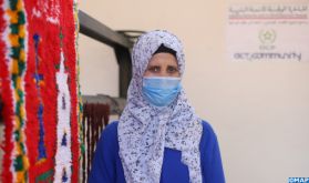 L'INDH à Youssoufia : L'atelier "Isswa" pour la tapisserie à Chemaïa, un exemple de la solidarité agissante envers les femmes démunies