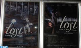 Le film "Jrada Malha" de Driss Roukhe projeté en avant-première à Casablanca