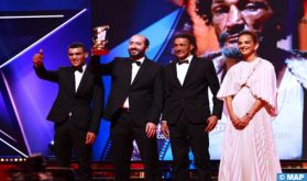20è édition du Festival du Film de Marrakech: le Prix du Jury attribué ex aequo à "Les Meutes" de Kamal Lazraq (Maroc) et "Bye Bye Tibériade" de Lina Soualem (Palestine)