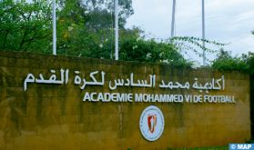 L'Académie Mohammed VI de football, un pourvoyeur de joueurs marocains de haut niveau